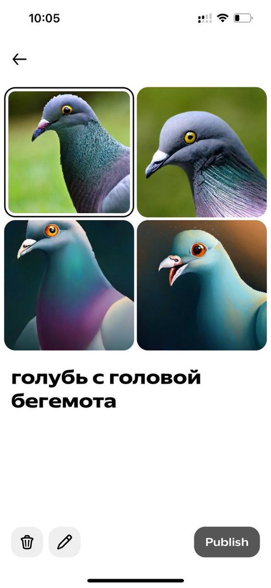 xnuinside's tweet photo. Видишь голову бегемота? А она тут есть https://t.co/JsLrGRyAQU