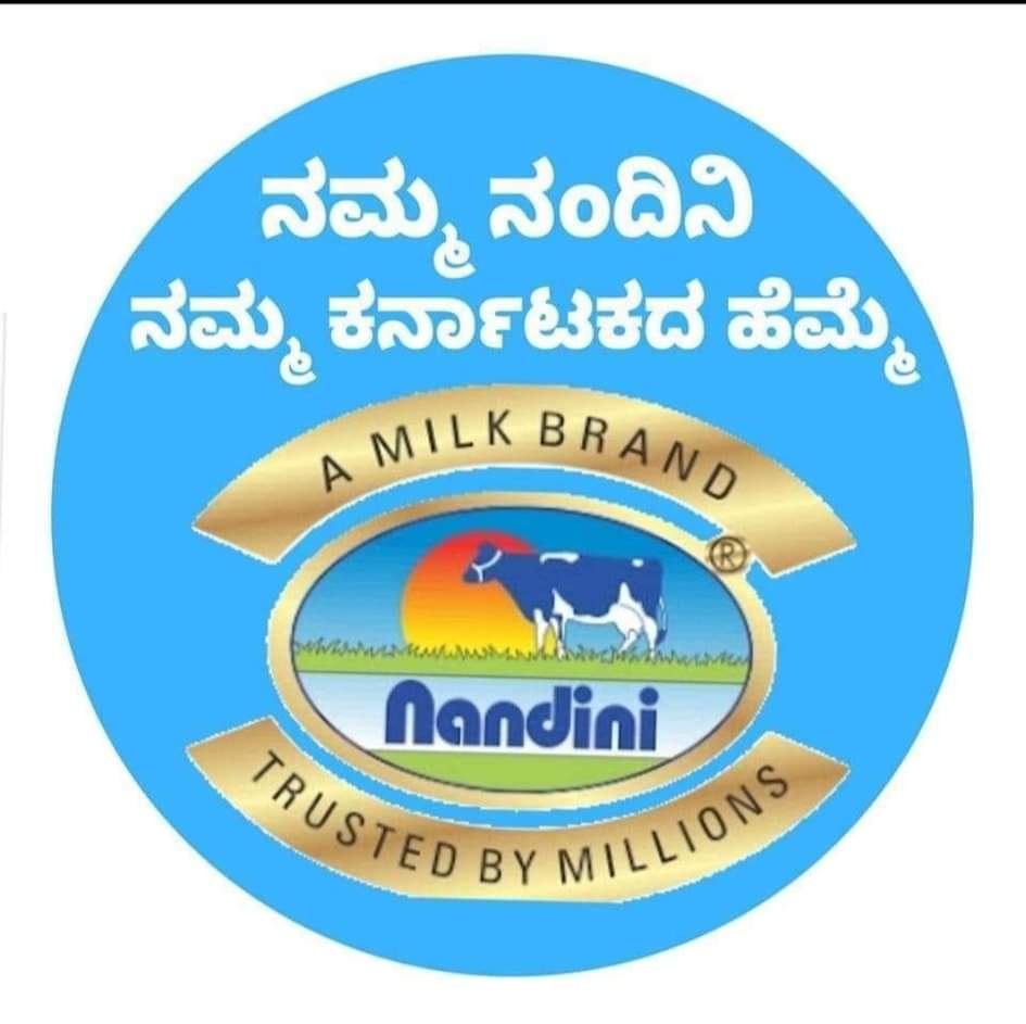 Parisara360's tweet photo. #nandini #ನಂದಿನಿ https://t.co/I7D04TlDPY
