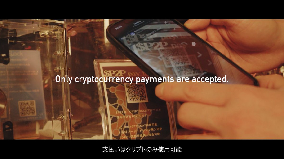 さんさき坂カフェ tweet media