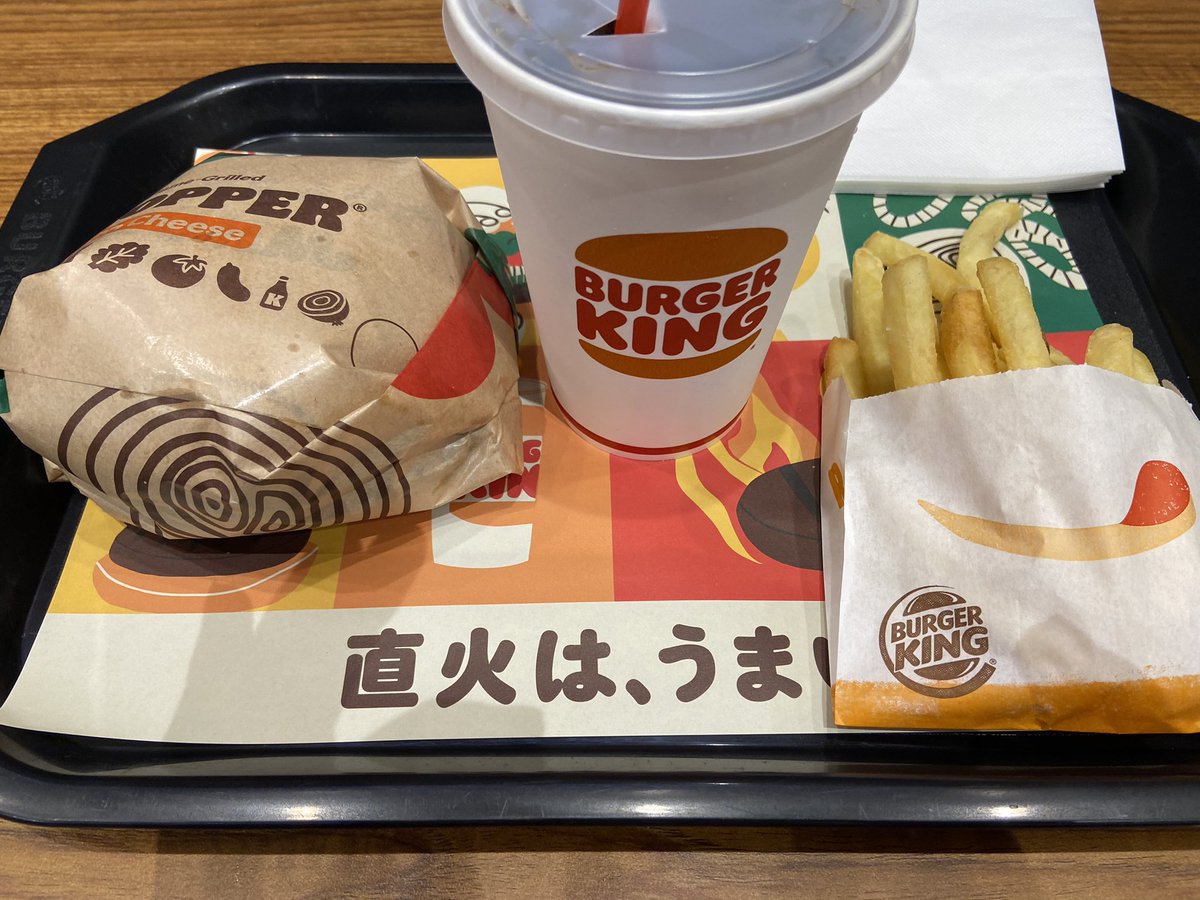kouki_Pork_bun's tweet photo. 今日のバーガーキング
BGMがOK Go の曲がかかってて、勝手にテンション上がってる
#バーガーキング #OK_Go https://t.co/1v7TmMCQQR