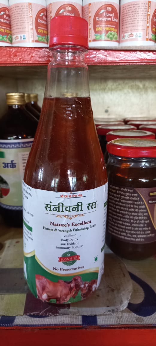 #HealthTreasure
Sant Shri Asharamji Bapu tells us many tips for Swasthya Suraksha.
For Nirogi Kaya, 'Sanjivani Ras', made from nature's best anti-oxidant and immunity booster Gaujharan, is a sweet and aromatic drink, health and energy tonic.