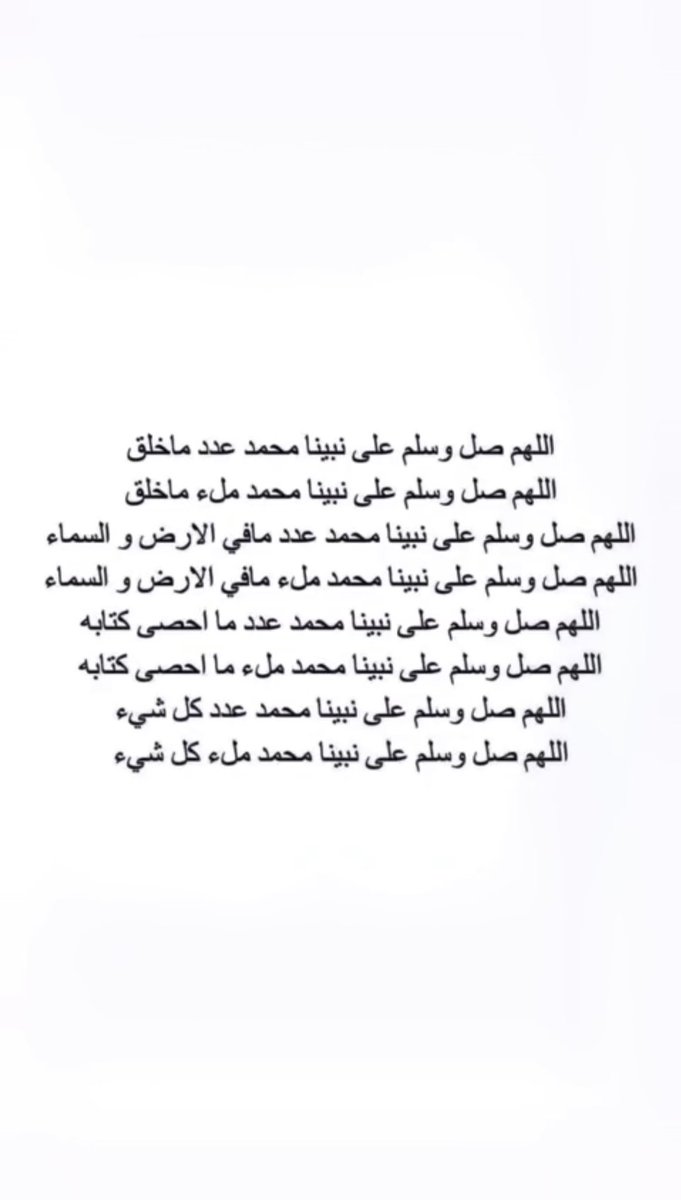 Khalid1K9's tweet photo. https://t.co/LJyPROqI8e