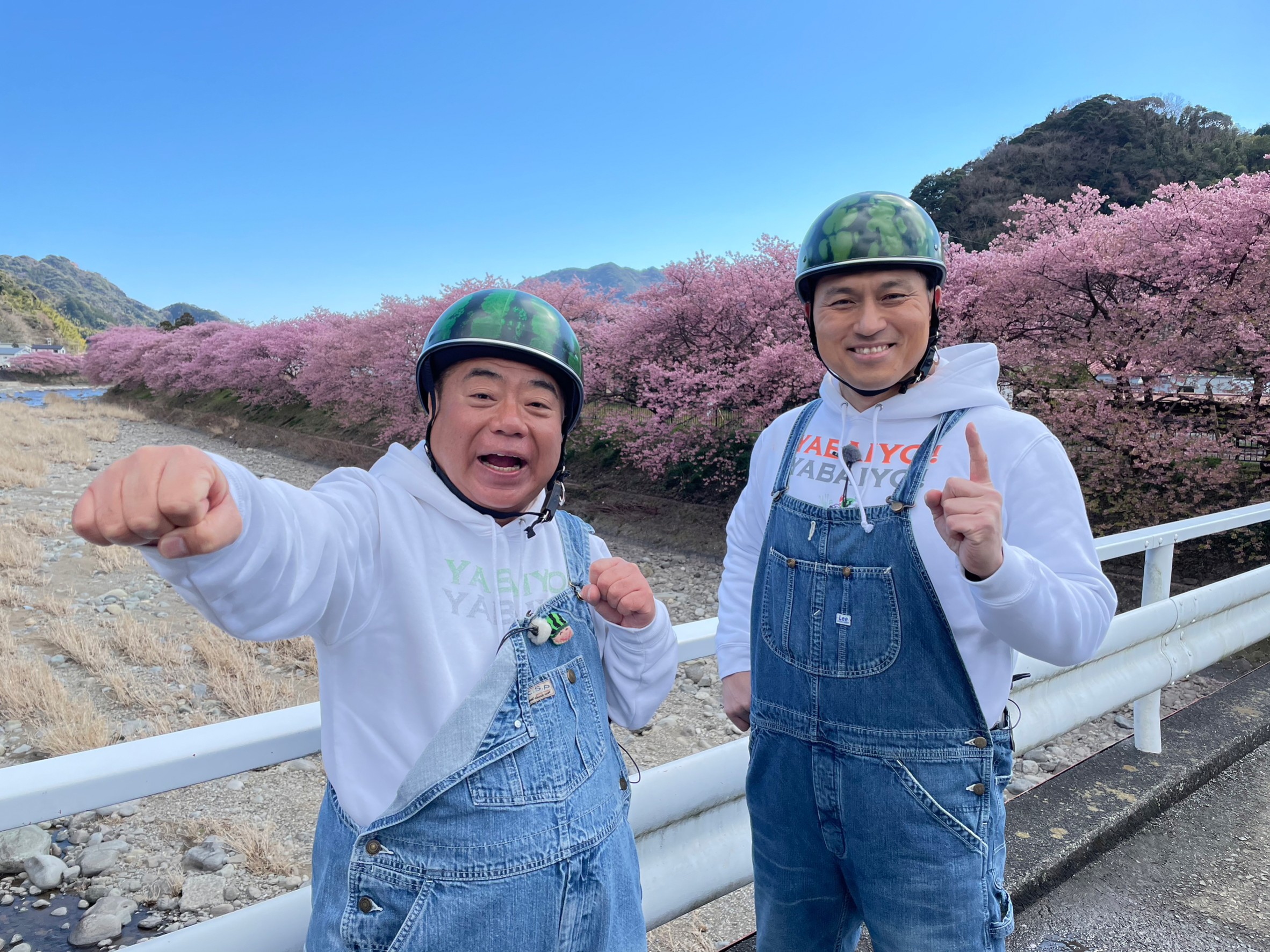 【NEW限定品】 テレ東  X: on 文学・小説