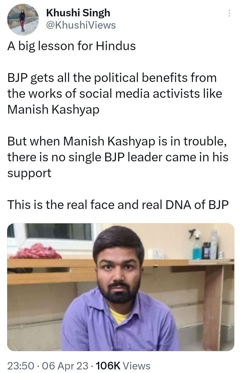 Kewrious's tweet photo. Dear @tnpoliceoffl you might want to question  Khushi Singh.  She obviously knows something about the #ManishKashyap's connection to BJP. @CMOTamilnadu https://t.co/LkfRFc0Us6