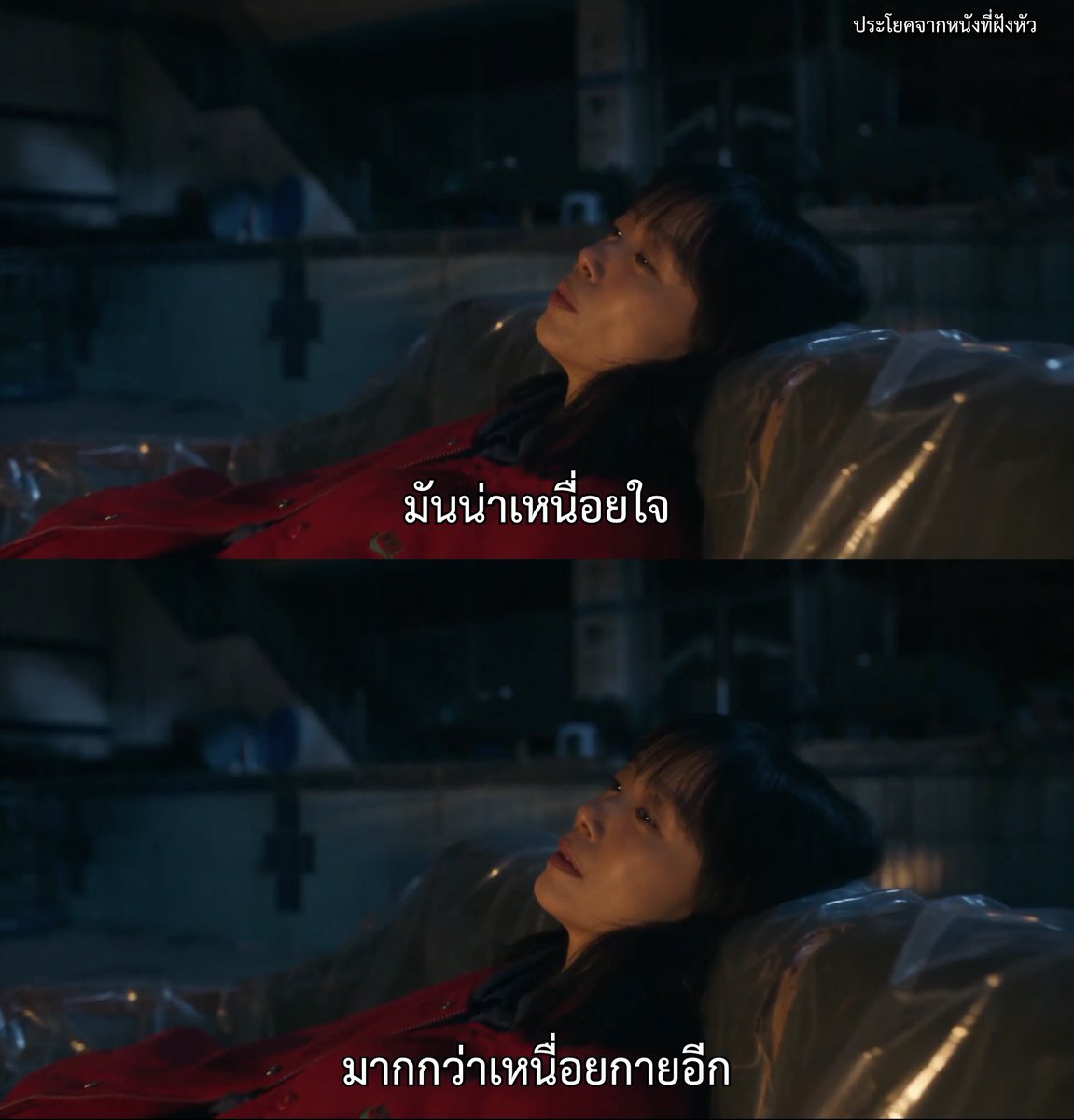 ประโยคจากหนังที่ฝังหัว tweet media
