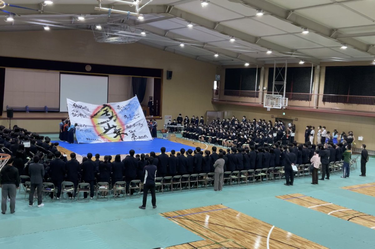 edahighschool's tweet photo. 本日4月7日(金)、新入生歓迎会を行いました。
部活動紹介や生徒会の紹介など、パフォーマンスを踏まえた紹介はとても圧巻でした。
部活や生徒会など様々な挑戦の機会があるので積極的に取り組んでください。 https://t.co/KuQzC6eWLG