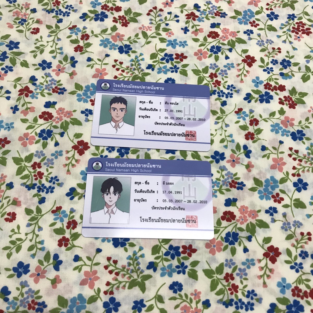 sayhijenjam's tweet photo. #Hyperventilation ของสะสมมันฮวา
🕊การ์ดประจำตัว ฮัน ซองโฮ / อี มยอง
🕊180 baht free shipping
#ตลาดนัดมังงะ #ตลาดนัดมันฮวา #ตลาดนัดmanhwa #hyperventilationth #ขายนิยายวายมือสอง #นิยายวาย #ขายนิยายวาย #ส่งต่อ Hyperventilation รักแรก #ตามหา ตามหา #ตลาดนัดอนิเมะรวมด้อม https://t.co/P3oF2lohvk