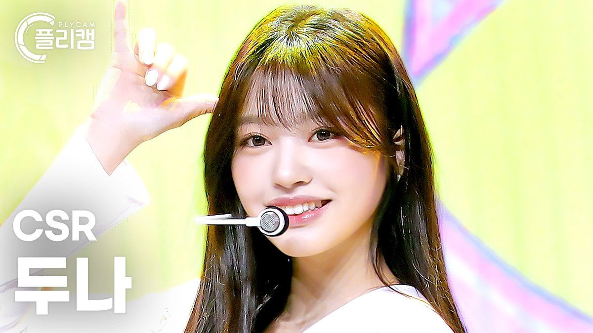 PLAY_K_ROUND's tweet photo. [#플리캠] CSR Fancam🎬

'열여덟 (Eighteen(Signal))'
✔두나👉 https://t.co/ZPpUTuR6Cm
✔수아👉 https://t.co/mvh2MBM0N1
✔유나👉 https://t.co/ZEg98tjbk4
✔시현👉 https://t.co/eEEHIaC0OL

#K_ROUND #크라운드
@CSR_offcl #CSR #첫사랑 https://t.co/fk06XBXjp1