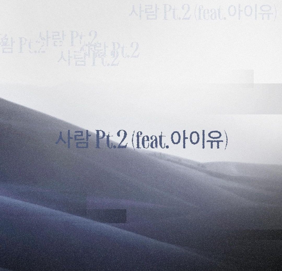 𝐒𝐔𝐆𝐀 𝐏𝐔𝐁𝐋𝐈𝐂𝐈𝐒𝐓 tweet media