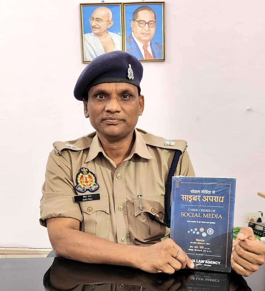 Shillongepeper's tweet photo. ASP Shri Shivraj Prajapati's book SOCIAL MEDIA CREAM has been awarded by the Ministry of Home Affairs.
   congratulations sir @lrbishnoiips @narendramodi @MeghalayaPolice https://t.co/ttCkpQNvoG