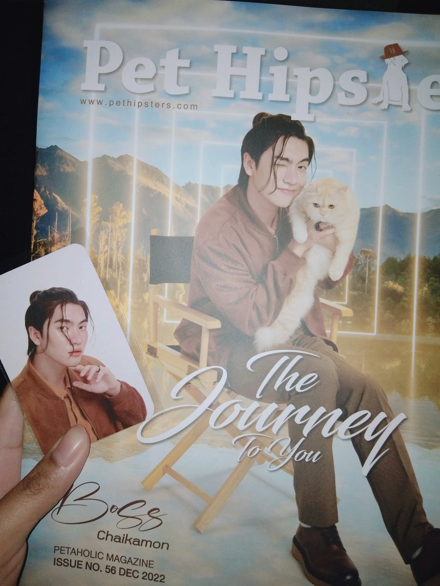 maiismay's tweet photo. Boss Chaikamons interview with Pet Hipster Magazine (Issue No. 56 Dec 2022) 

-a thread- 
#bosschaikamon
#ShawtyBoss https://t.co/k7PQUySUJB
