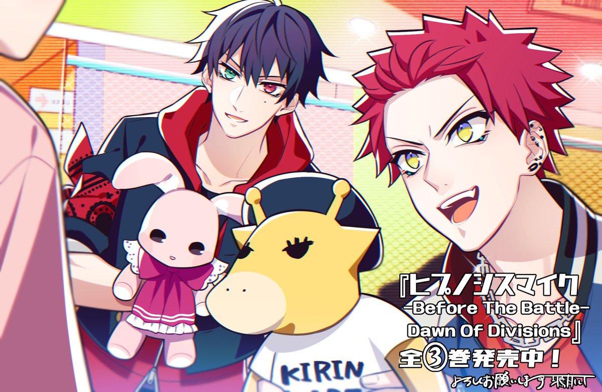 IchikuuBot's tweet image. 