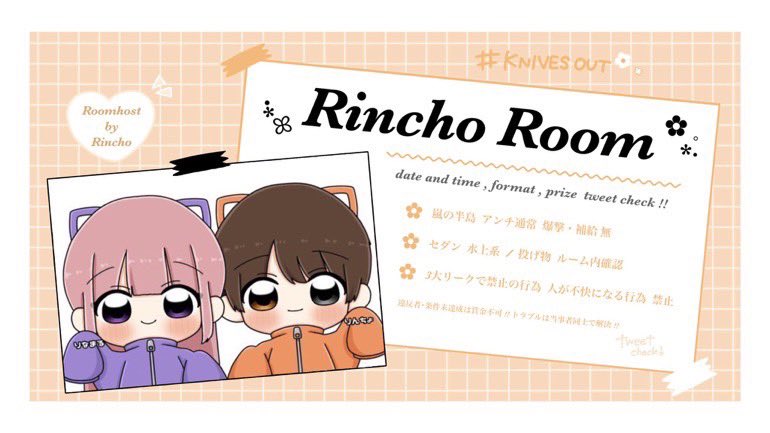 YdcJtx's tweet photo. 🦭×🐿コラボ

🍼: 4/7  26:30  #26時半

💰: 確 1000×P  般 500×P

🐿:    𝖥𝗈𝗅𝗅𝗈𝗐 𝖱𝗍 (応、代、参)
@YdcJtx  @Rincho_1112 
巻き込み❌

☁: ID + 26:30 デュオ 
デュオ主催者💜つけて
♻️25:00～28:00交換ください！

@YdcJtx   🗝パスツイジャスト

 #デュオ  #デュオゲリラ https://t.co/r8Wk4dIl4Y