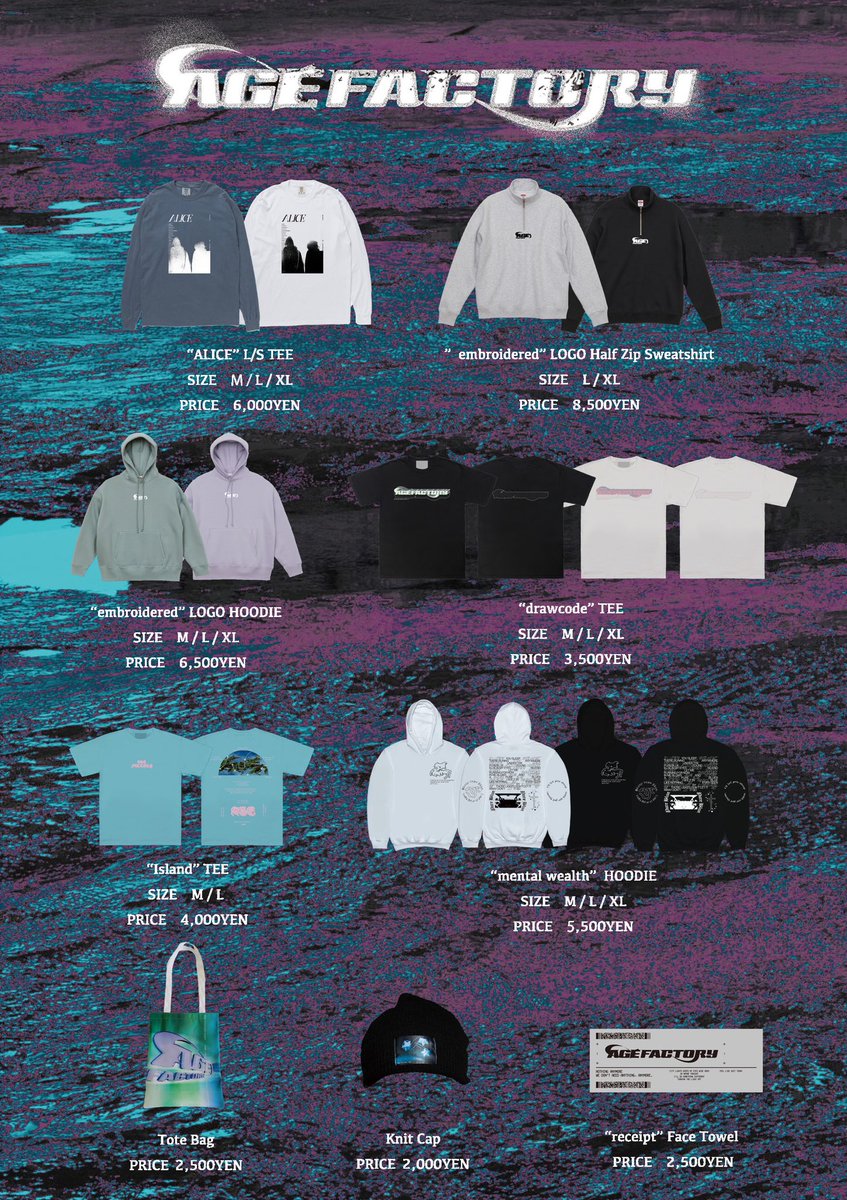 Age Factory ”embroidered” LOGO HOODIE - パーカー
