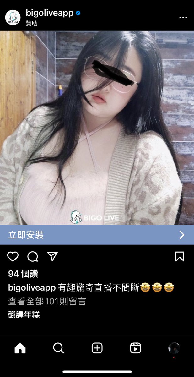 這什麼行銷逆向操作 求解