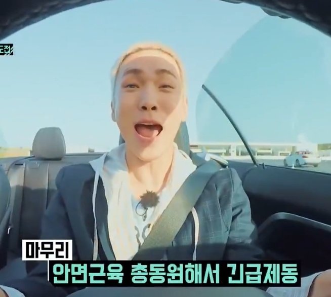 masterkey525's tweet photo. help him 😭
#샤이니 #키 https://t.co/XItt2ORv53