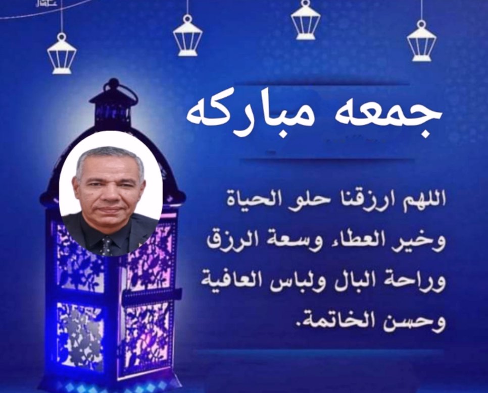 AnbaaEldonia's tweet photo. https://t.co/1hO1OY4HaX
