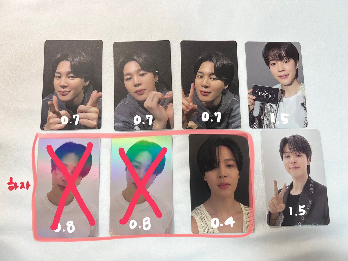 PrincessPopShop's tweet photo. WTS JIMIN FACE PHOTOCARD

*FREE local POSTAGE if buy more than 3pc

ALBUM PC RM20/RM26 each
WEVERSE GLOBAL POB RM85
UMS SET RM266
OFFICIAL JAPAN RM266

LUCKY DRAW
from RM65 each
DM to check availability or more price

Dateline:while stock last
ETA: after eid
#pasarbtsmy #pasarbts https://t.co/KSA2Tt4uKU