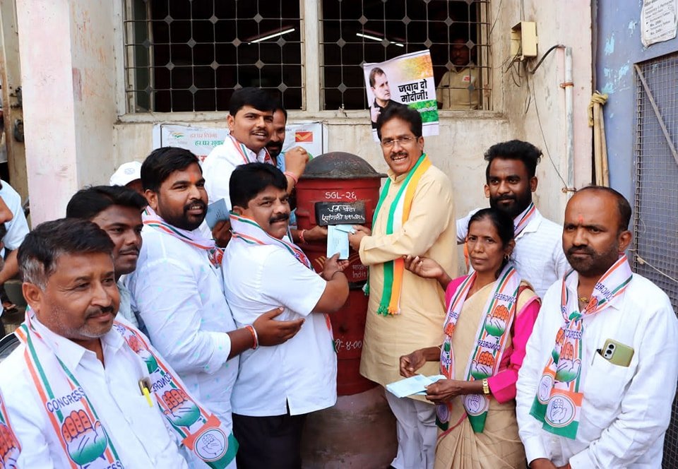 Prithviraj Patil tweet media