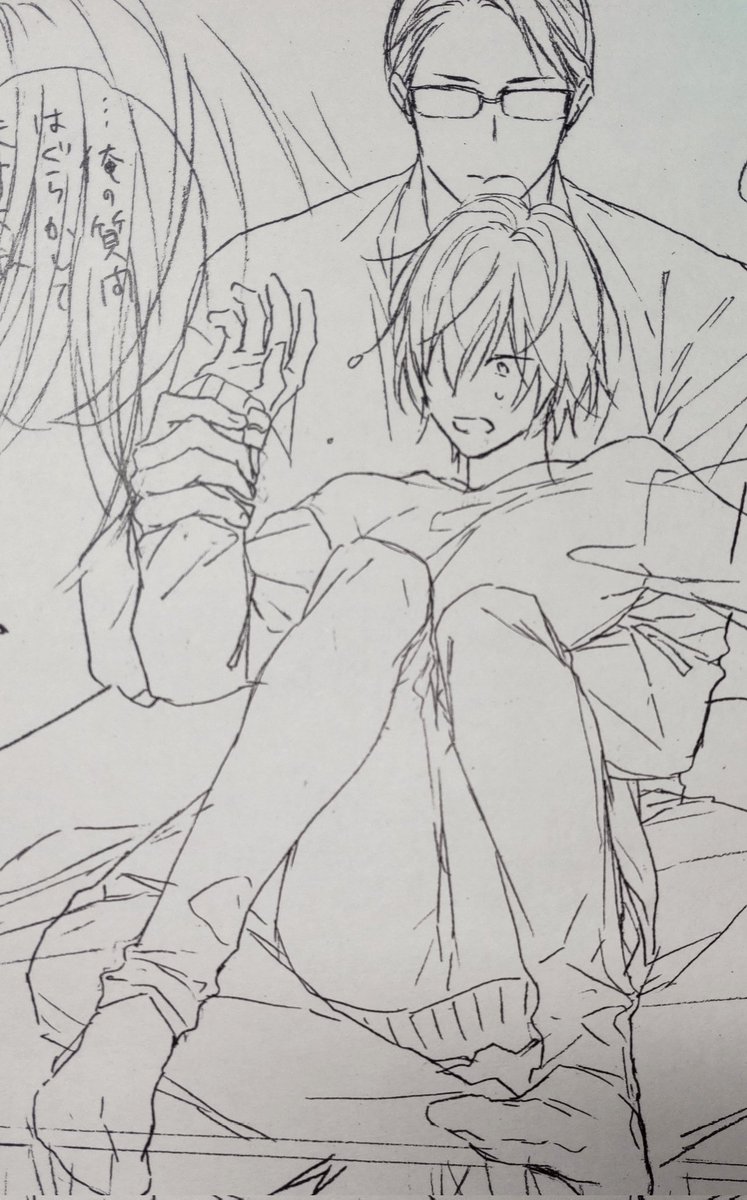 夜明けを乞うけものたち5話①が更新されております!
5話の主要キャラは絶背くん、神崎さん、絶背くんの手✋です。
よろしくお願いいたします〜!🥳 https://t.co/SQ6P0WUyVk