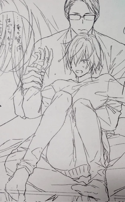 夜明けを乞うけものたち5話①が更新されております!
5話の主要キャラは絶背くん、神崎さん、絶背くんの手✋です。
よろしくお願いいたします〜!🥳 https://t.co/SQ6P0WUyVk 