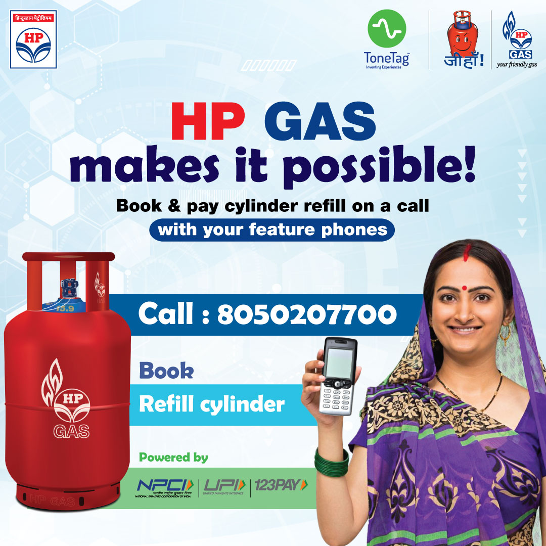 HPCL's tweet photo. Using @NPCI_NPCI UPI 123PAY platform, #HPGas consumers will now be able to instantly book and pay for HP Gas Refill via Feature and Smartphones simply by calling &amp; transacting on IVR  8050207700  #HPCL ​#ToneTag #VoiceSe #UPI123PayOnVoice #LPGBooking #PaymentSimplified https://t.co/USEbBIP1Fj