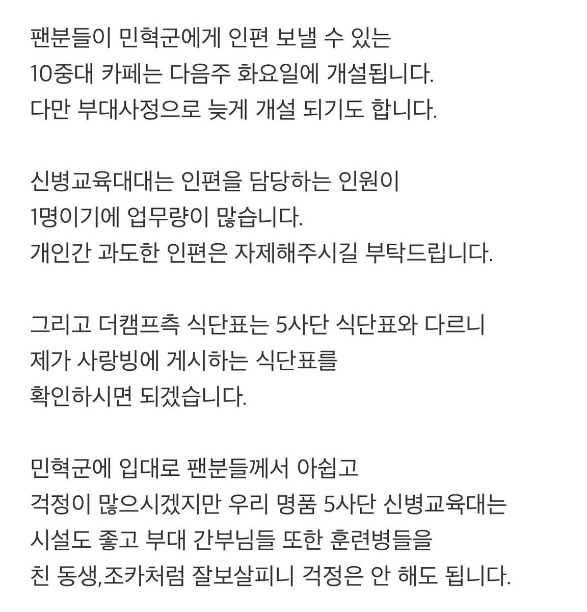 2nuwanwan's tweet photo. 강아지유치원에 첫 등원보낸 심정임
아 마지막 줄 안심되 ㅁㅊ . https://t.co/I3CwK1a7Bl