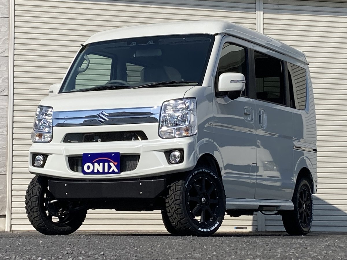 Axstyle_onix's tweet photo. エブリイワゴンをお探しのみなさま、即納可能な在庫車を多数ご用意しております♪お早めにお問い合わせください！

画像1：PZターボスペシャル4WD
画像2：PZターボ4WD
画像3：PZターボ4WD
画像4：JPターボ4WD

https://t.co/Mhl7zlwBRK

#エブリイ #エブリイワゴン #DA17W https://t.co/y1Zeqo3mmq