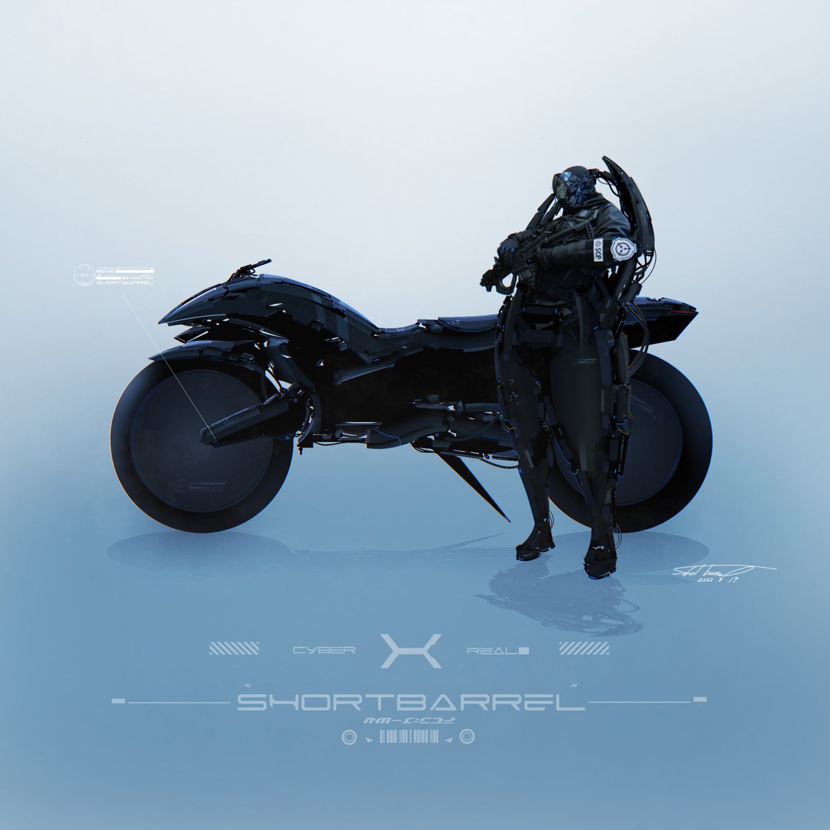 しょーとばれる バイクシリーズ