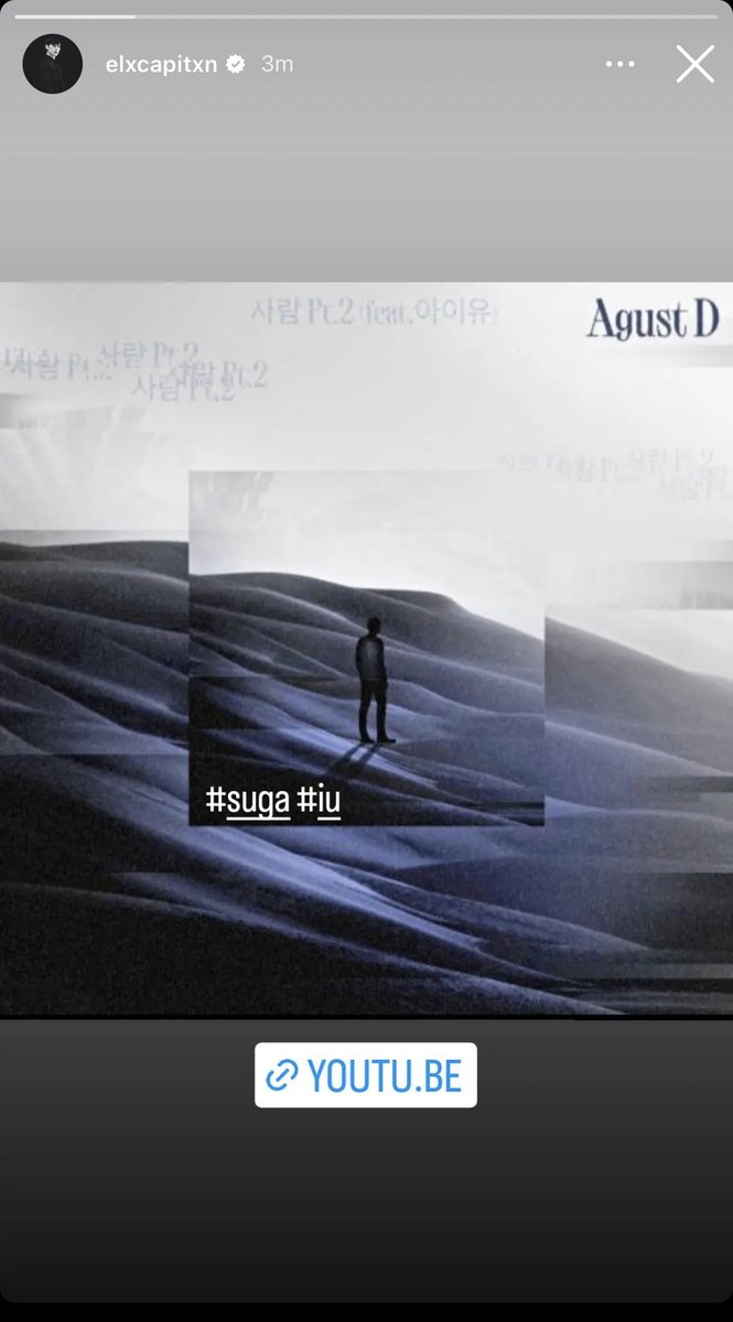 𝐒𝐔𝐆𝐀 𝐏𝐔𝐁𝐋𝐈𝐂𝐈𝐒𝐓 tweet media