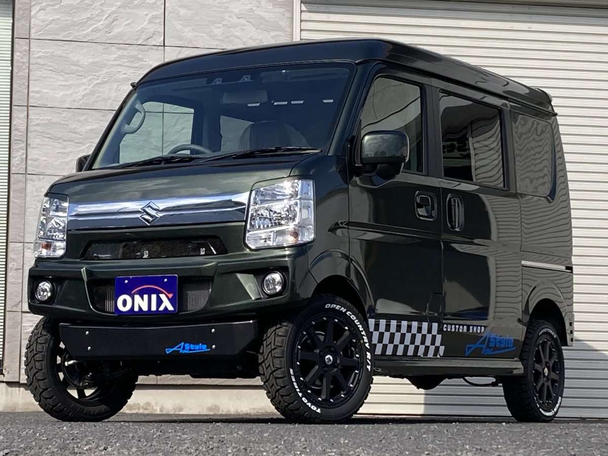 Axstyle_onix's tweet photo. エブリイワゴンをお探しのみなさま、即納可能な在庫車を多数ご用意しております♪お早めにお問い合わせください！

画像1：PZターボスペシャル4WD
画像2：PZターボ4WD
画像3：PZターボ4WD
画像4：JPターボ4WD

https://t.co/Mhl7zlwBRK

#エブリイ #エブリイワゴン #DA17W https://t.co/y1Zeqo3mmq
