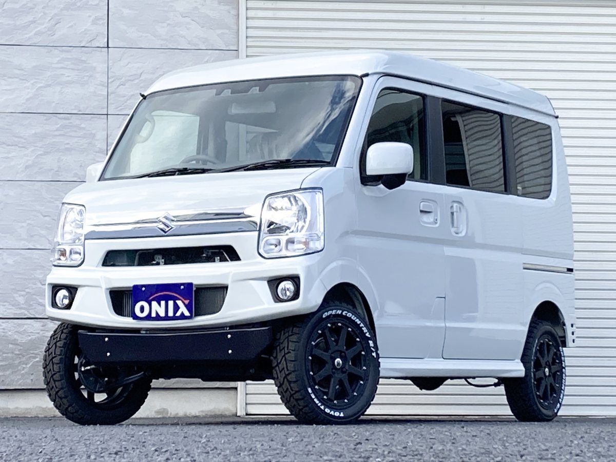 Axstyle_onix's tweet photo. エブリイワゴンをお探しのみなさま、即納可能な在庫車を多数ご用意しております♪お早めにお問い合わせください！

画像1：PZターボスペシャル4WD
画像2：PZターボ4WD
画像3：PZターボ4WD
画像4：JPターボ4WD

https://t.co/Mhl7zlwBRK

#エブリイ #エブリイワゴン #DA17W https://t.co/y1Zeqo3mmq