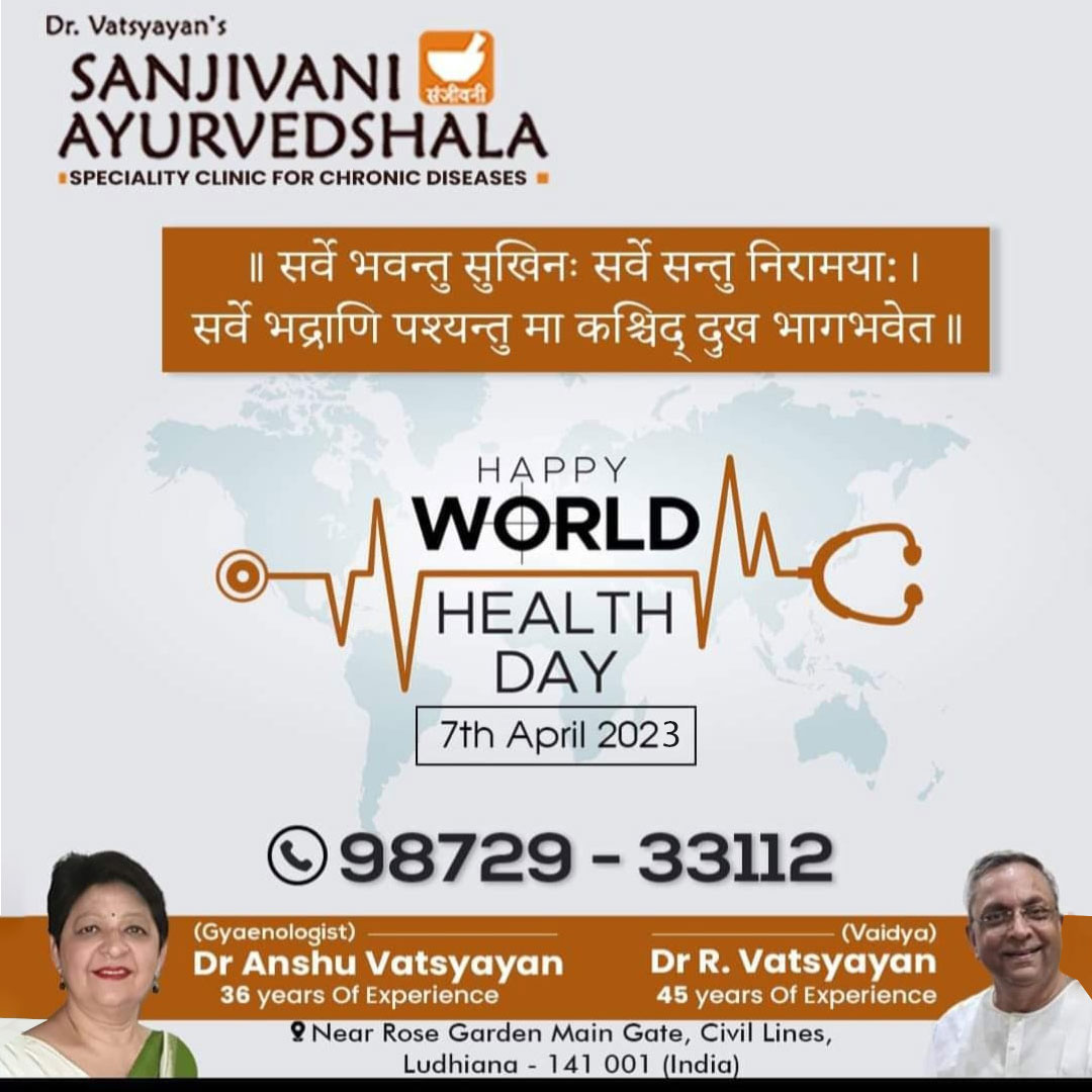 SanjivaniAyurv8's tweet image. ||सर्वे भवन्तु सुखिन: सर्वे सन्तु निरम्या:| 
सर्वे भद्राणि पश्यन्तु मा क्चिद् दुक्भागभवेत् ||
HAPPY WORLD HEALTH DAY
7th April 2023 SANJIVANI AYURVEDSHALA
#drvatsyayan #sanjivaniayurvedshala #Healthy #worldhealthday #ayurveddoctor #livehealthy  #ludhiana #punjab