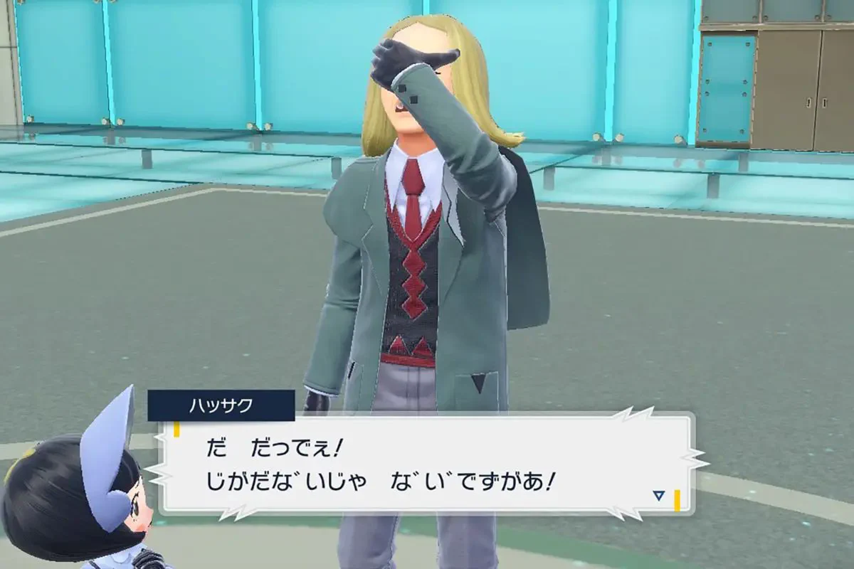 ポケモン公式 on X: 