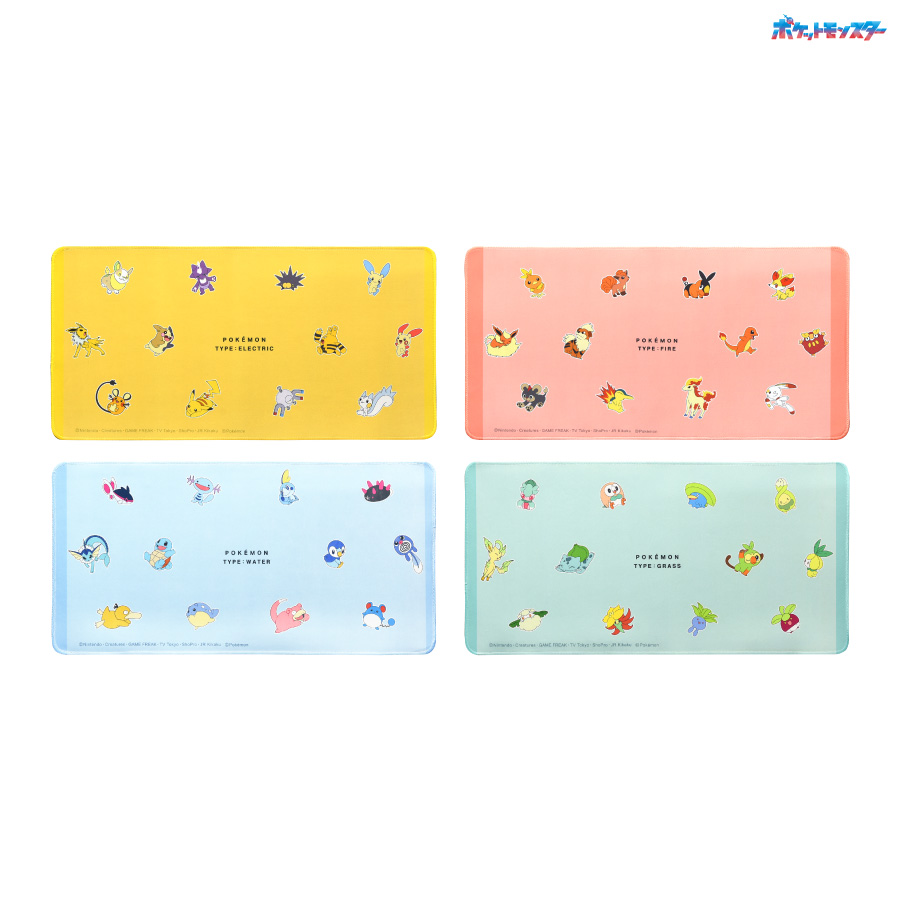 PokeGuardian on Twitter "Gourmandise will be launching Pokemon Desk