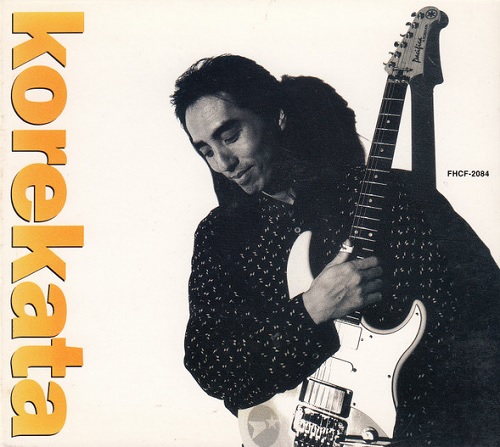 janlucker's tweet image. 1993 Hirokuni Korekata - Korekata
#AlexAcuna #DavidWilliams #FreddieWashington #GeraldAlbright #HirokuniKorekata #JimmyJohnson #JRRobinson #MauriceWhite #RussellFerrante #StevePorcaro #sessiondays

bit.ly/3Kmg9vQ