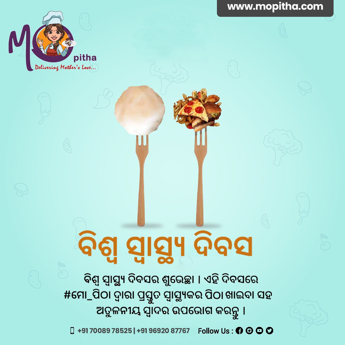 Mo_pitha's tweet photo. Happy World Health Day! Let’s prioritize the health of our bodies and mind by changing our
lifestyles, developing positive attitudes, and eating healthy!

#mopitha #worldhealthday #healthiswealth https://t.co/vJRBOJrILp