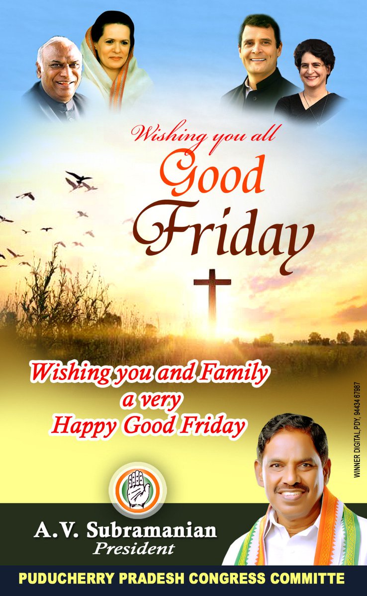 AVS_Subramanian's tweet photo. https://t.co/OF4V354CQc