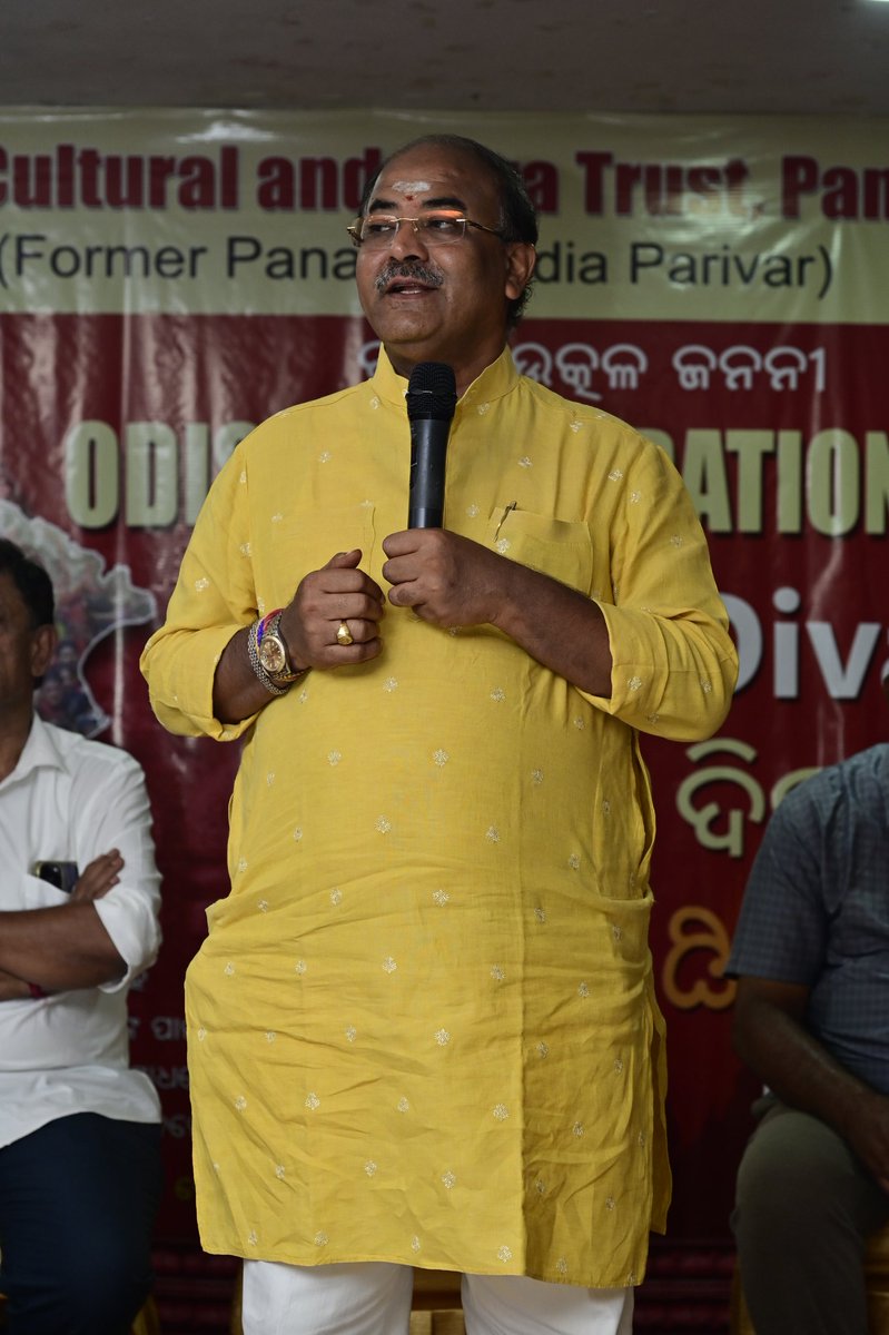 odishaculturalT's tweet photo. Thanks Our Honorable MLA sir and his team to join our Utkal divas celebration on 01 April 2023. We are blessed with your presence. 
@ArvindLBJP @dpradhanbjp https://t.co/ChRb9Bceff