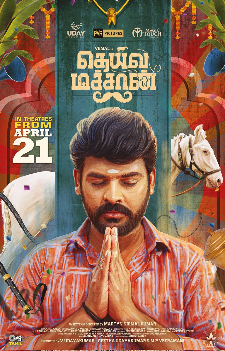 The trailer of our upcoming movie #DeivaMacham will be released today at 4 Pm in theaters on April 21st.  
<a href="/ActorVemal/">Actor Vemal</a>
<a href="/Bala_actor/">Bala saravanan actor</a>
@martyn_NK17
<a href="/EditorElayaraja/">Elayaraja S</a>
<a href="/dineshashok_13/">Dinesh_ashok</a>
<a href="/camiljalex/">Camil j alex</a>
<a href="/Neha_Jha1795/">Neha Jha</a>
<a href="/rambo_vimal/">RamboVimal stunt director</a>
<a href="/ajesh_ashok/">Ajesh</a>
@officialanitha
<a href="/uday_Product/">Uday Productions</a> 
<a href="/Magic_Touch_Pic/">Magic Touch Pictures</a>