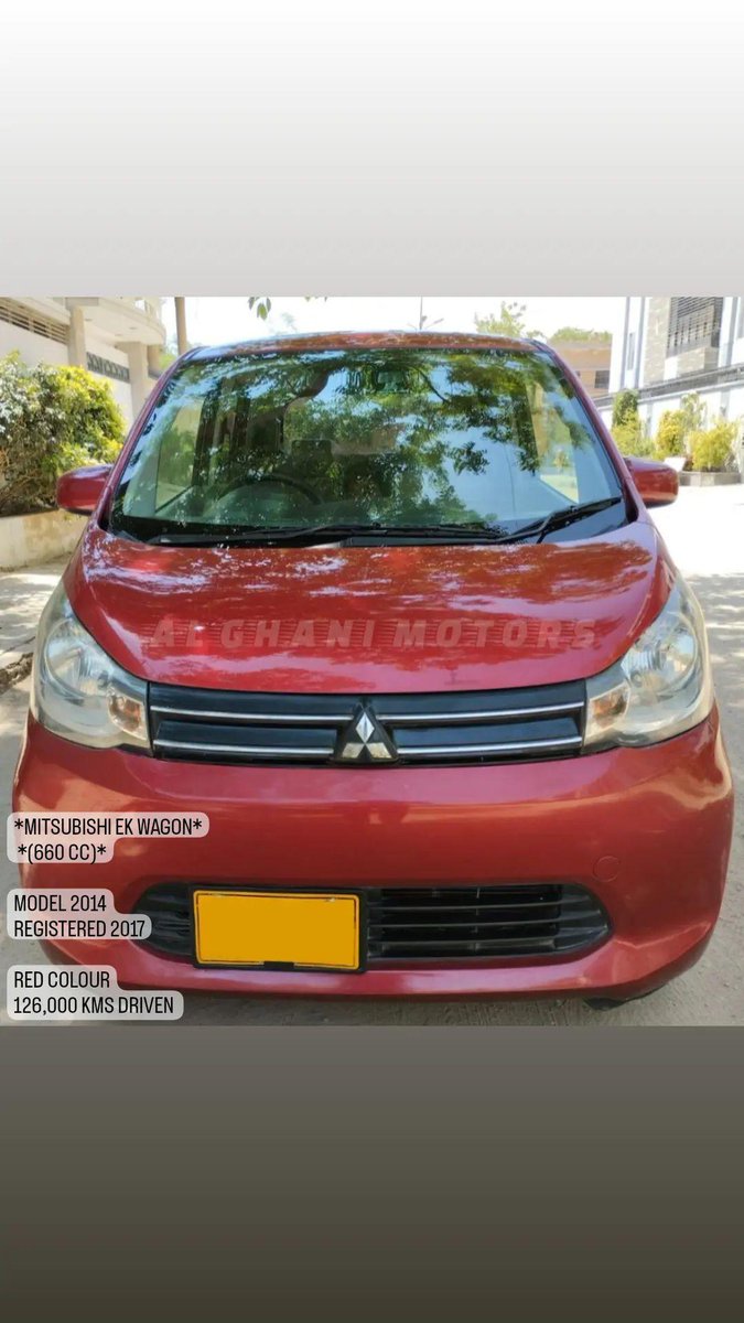 AlGhaniMotors's tweet photo. MITSUBISHI EK WAGON
 (660 CC)

MODEL 2014
REGISTERED 2017

RED COLOUR
126,000 KMS DRIVEN 
‼️
𝐅𝐎𝐑 𝐏𝐑𝐈𝐂𝐄 𝐀𝐍𝐃 𝐎𝐓𝐇𝐄𝐑 𝐃𝐄𝐓𝐀𝐈𝐋𝐒:
𝟎𝟑𝟑𝟑𝟑𝟑𝟎𝟓𝟕𝟗2
(𝐌𝐔𝐇𝐀𝐌𝐌𝐀𝐃 𝐒𝐇𝐀𝐇𝐄𝐄𝐑 𝐉𝐀𝐖𝐀𝐈𝐃)

𝐎𝐑 𝐕𝐈𝐒𝐈𝐓 #𝐀𝐋𝐆𝐇𝐀𝐍𝐈𝐌𝐎𝐓𝐎𝐑𝐒 #𝐊𝐀𝐑𝐀𝐂𝐇𝐈 https://t.co/C12owXig0v