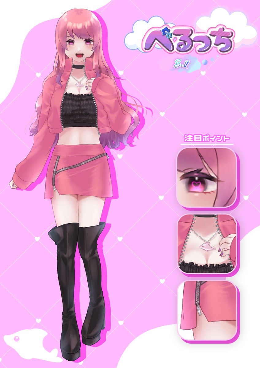 べるっち🦥🌻 tweet media