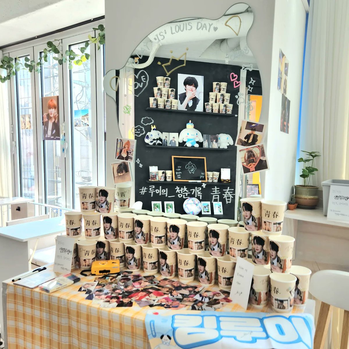 startis_cafe's tweet photo. 4/7(금)~4/8(토)
킹덤 루이님의 생일 이벤트를 진행합니다!
지정음료와 커스텀쿠키도 판매하니 많은 관심 부탁드립니다🥰

이벤트 문의는 카카오톡채널 [카페스타티스]

#루이의_청춘기록
#scene23_take408

#KINGDOM #킹덤
#LOUIS #루이 https://t.co/XdF6pxG5IU