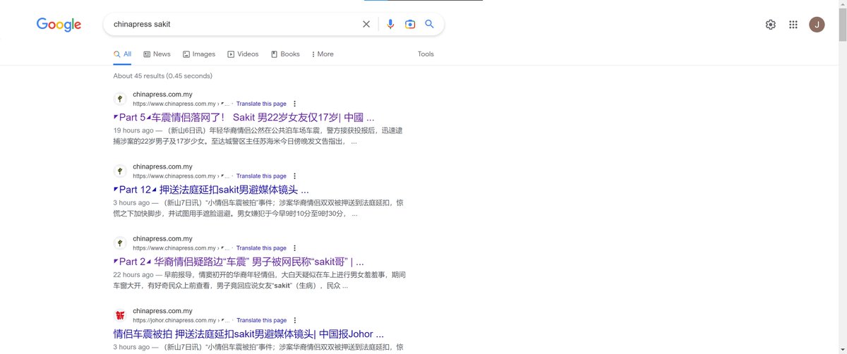 UNDI_GE15's tweet photo. @Dobby_CY Wow, one simple story but chinapress can come out with more than 10 news. 

Part 1, Part 2, Part 3 ... Now Part 12. I suggest them to can change their name to dramapress. https://t.co/bpGn5STd4o
