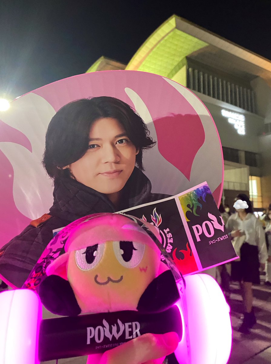 mon960730's tweet photo. Ｐｒｏｆｉｌｅ

☑︎０１    大学４
☑︎ の ん ち ゃ ん 🩷
☑︎ は ま こ た 🩷💜

自分なりにゆるっとオタ活してるジャス民です。たくさん声かけてください😊

#ジャニーズWEST
#ジャ���民 https://t.co/j5Xindnpqe