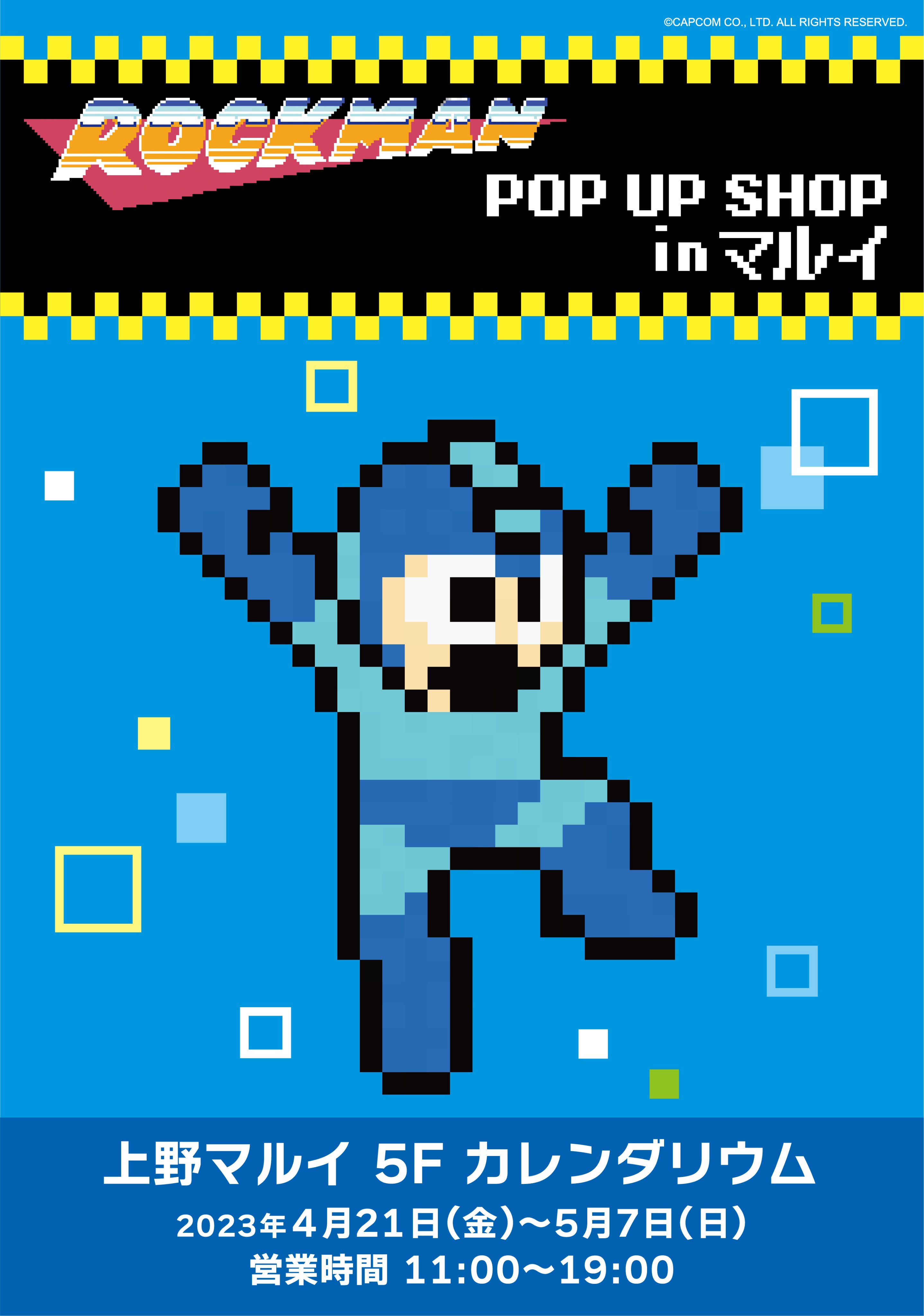 経典 GRANUP on  X: クリアファイル