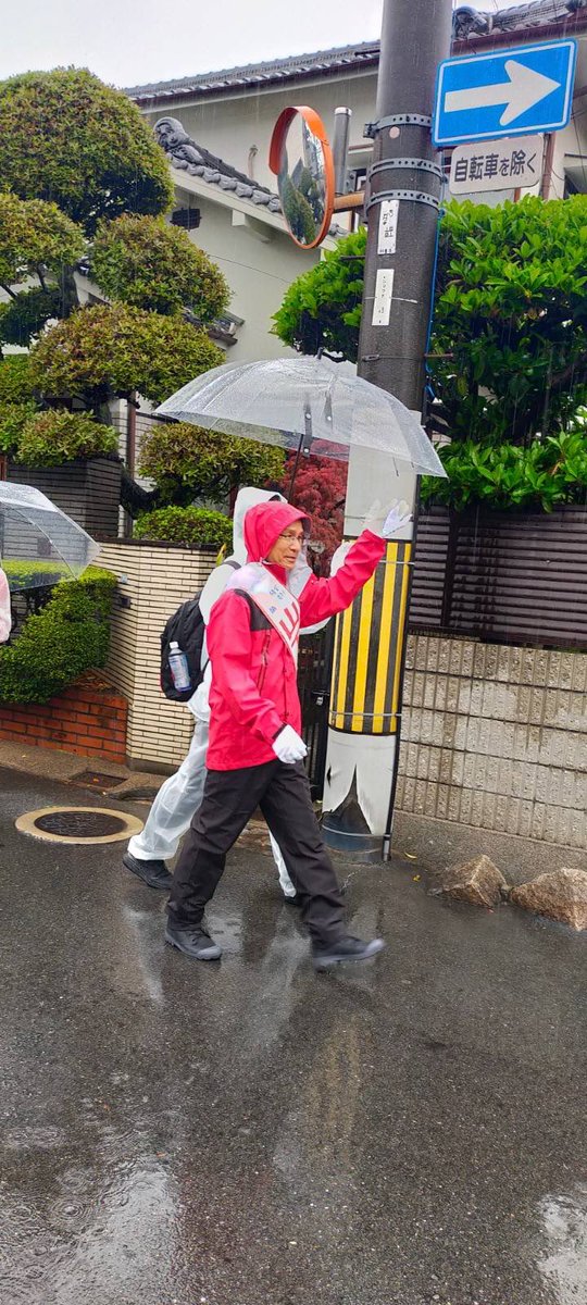 徒歩や、街頭演説で、ご挨拶！
