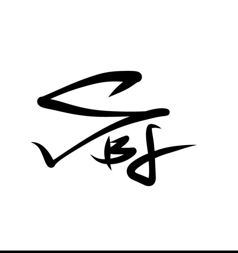 sbf_sbf's tweet photo. お疲れ様です。
ストリートダンスサークルSBFです！
4/12日に新歓活動始めます！
未経験の方も大歓迎ですのでどんどん体験者お待ちしています！！新歓グループもあります！

場所:ジップアリーナ、清水記念体育館(詳しい場所はご連絡ください)
時間:17:30~19:30 (詳しい日程は新歓グループにて) https://t.co/NNkbP32dED