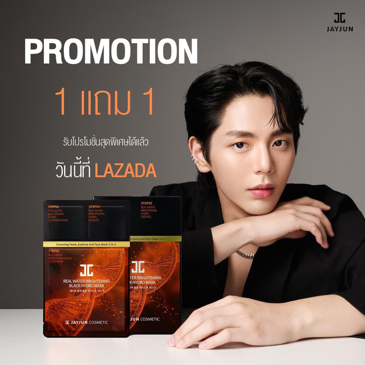 LuckyinUP's tweet image. เขาเป็นใคร....พระเจ้าเหรอ
#Jayjunmask #JAYJUNTHAILAND 
#uppoompat