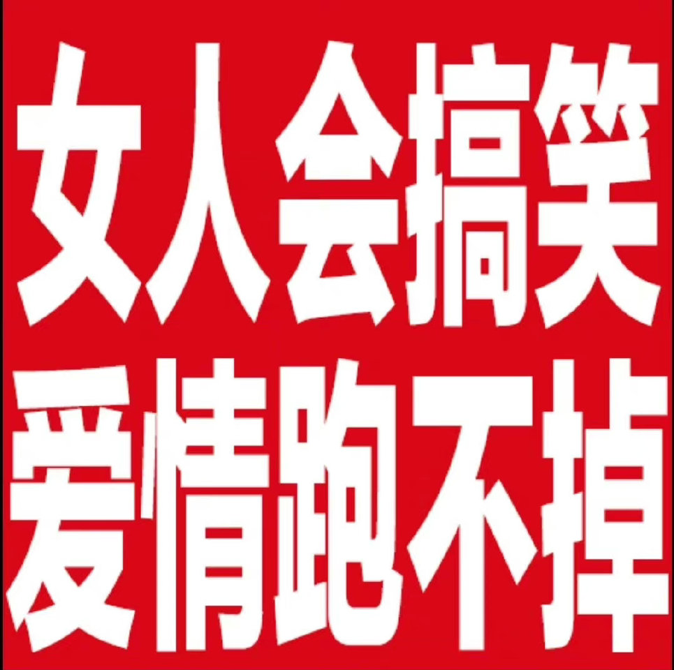 hu1999209's tweet photo. https://t.co/zcBDdEjJB1